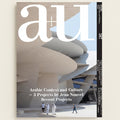 Cover of a magazine featuring architectural design with text about Jean Nouvel's projects.