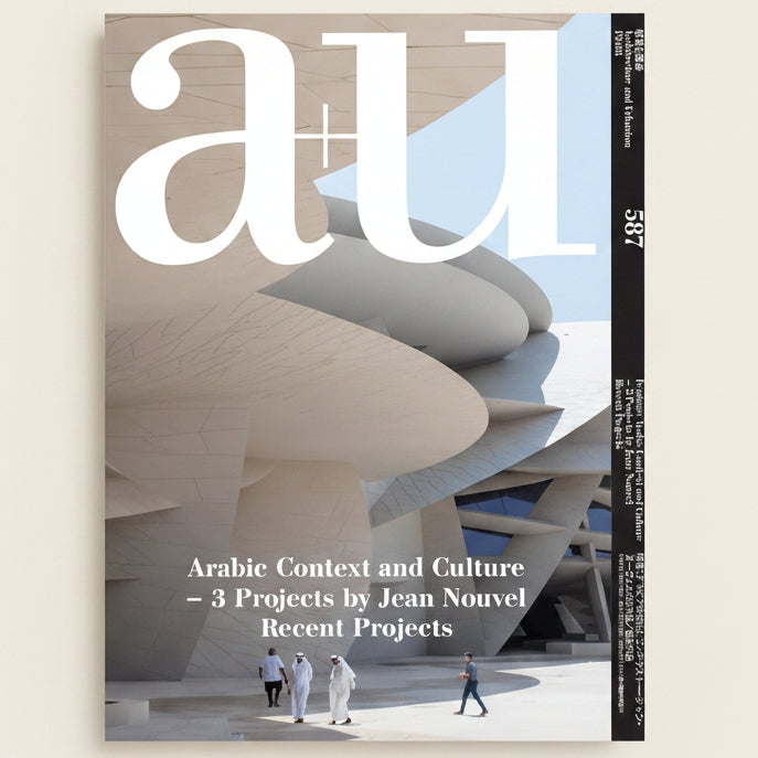 Cover of a magazine featuring architectural design with text about Jean Nouvel's projects.