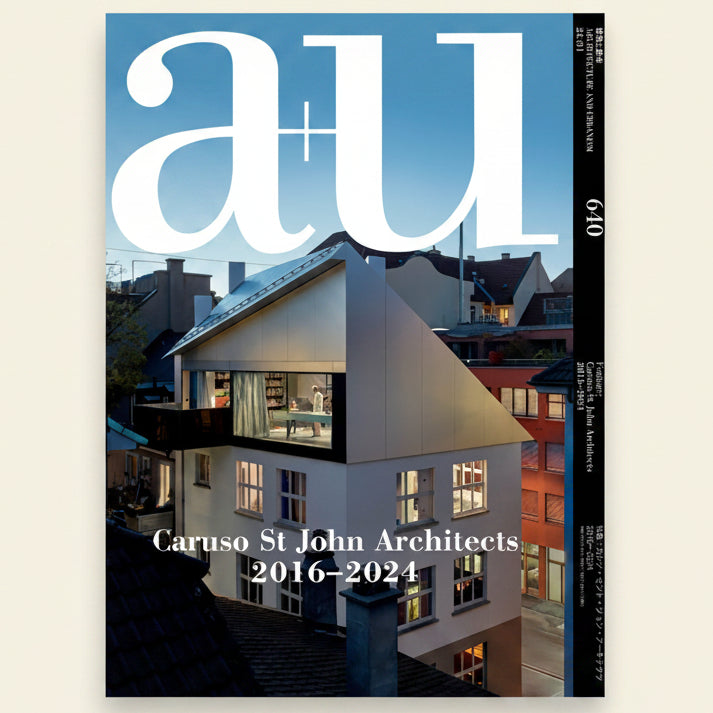 Cover of a magazine featuring a modern house with 'a+u' branding and architectural design focus.