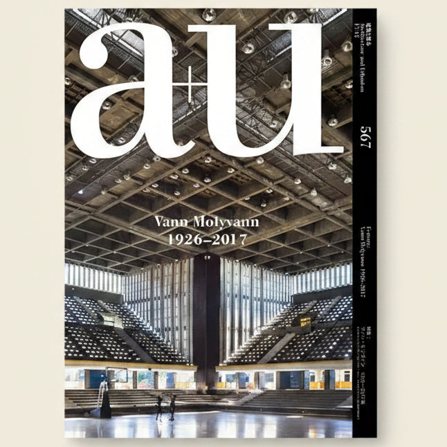 Cover of a magazine featuring an architectural interior with 'au' branding.