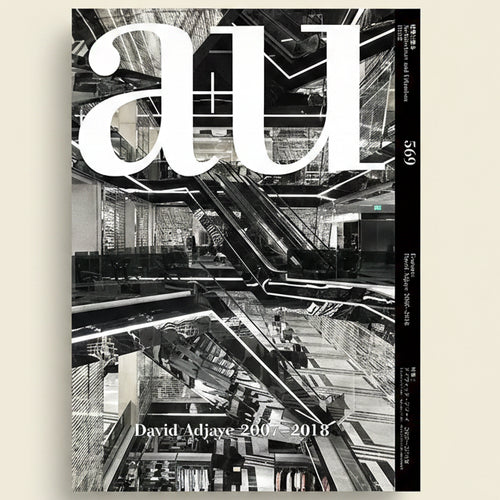 Cover of a book titled 'au' with a black and white design of a cityscape.