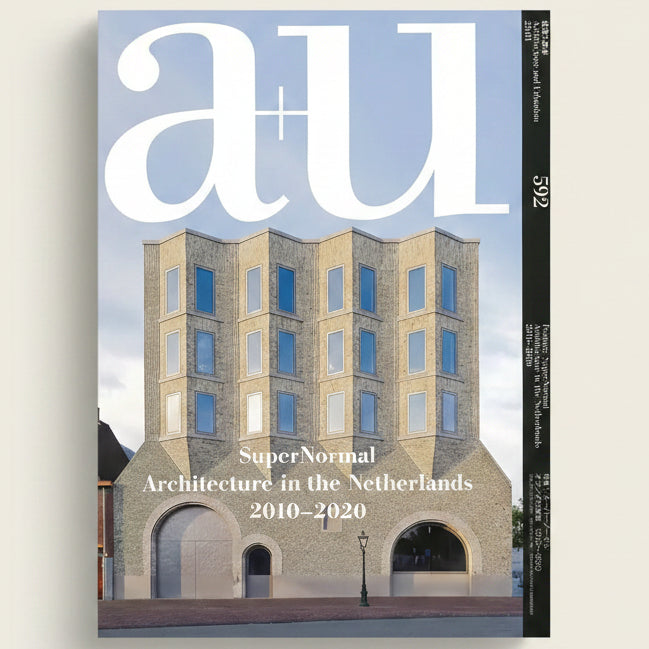 Cover of a+u magazine featuring a building in the Netherlands with architectural design focus.