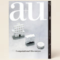 Cover of a magazine titled 'au' with architectural models on a gray background