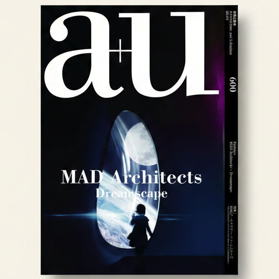 Magazine cover with 'a+u' logo and silhouette of a person looking at a futuristic design.