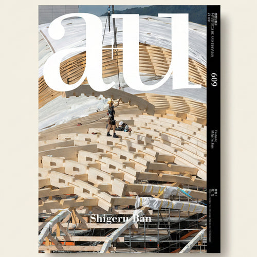 Cover of a magazine featuring construction work with 'Shigeru Ban' on a white background