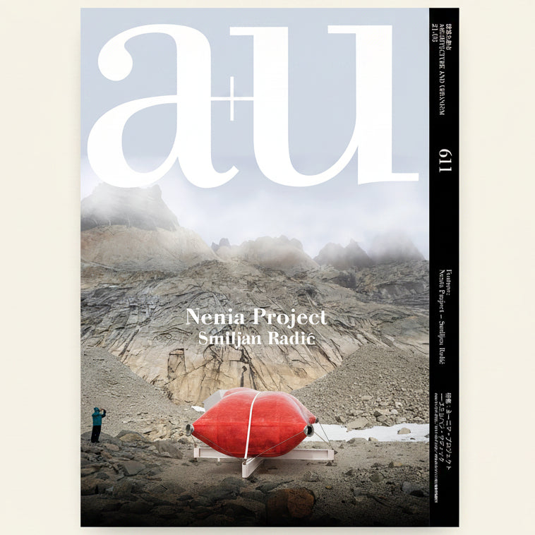 Magazine cover with a red object in a mountainous landscape, featuring the text 'Nemia Project' and 'Smiljan Radic'.