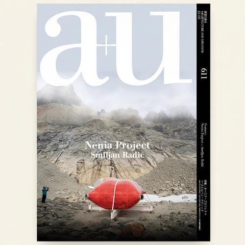 Magazine cover with a red object in a mountainous landscape, featuring the text 'Nemia Project' and 'Smiljan Radic'.