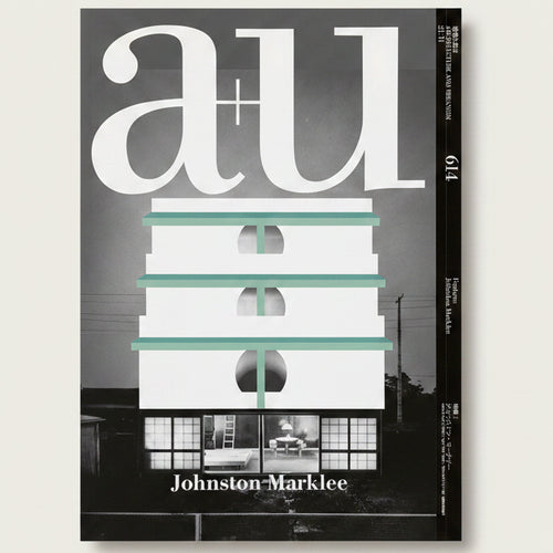 Cover of a magazine with architectural design elements and text