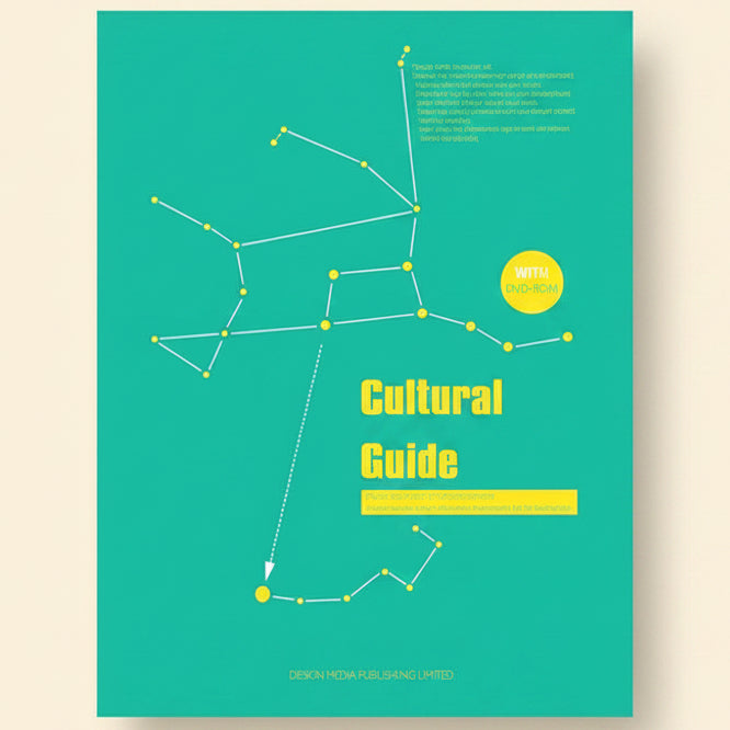 Book cover of 'Cultural Guide' with a geometric design on a teal background