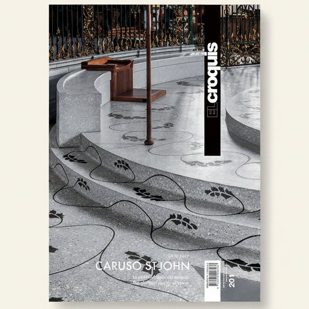 Cover of a magazine featuring a patterned floor and furniture with 'The Croquis' branding.