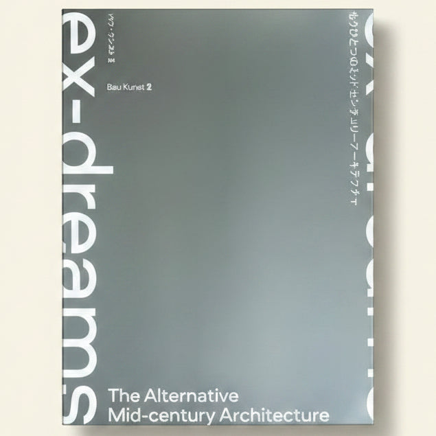 Book cover of 'flex-dreams' with text on a gray background