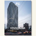 Book cover with a modern building and 'TC' branding