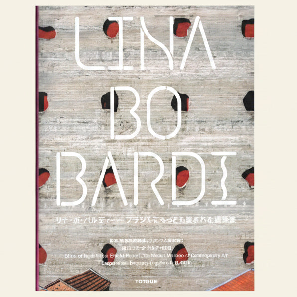 Book cover with 'LENA BO BARDI' text and patterned design