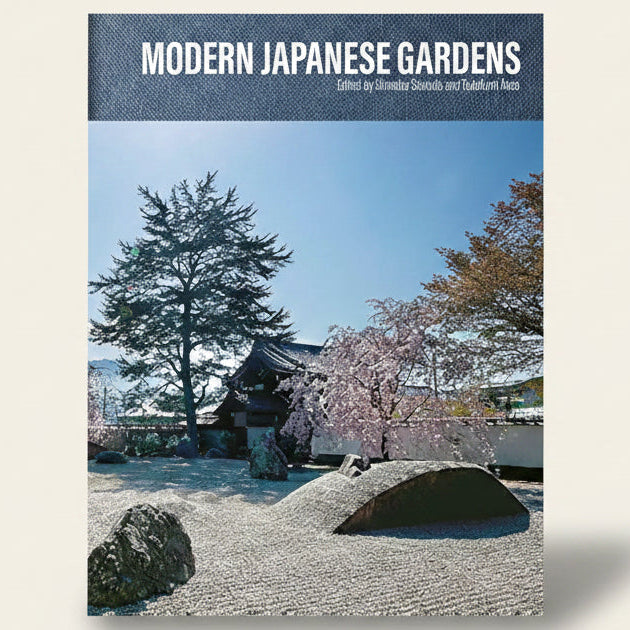 Cover of 'Modern Japanese Gardens' with a garden scene featuring trees and rocks.