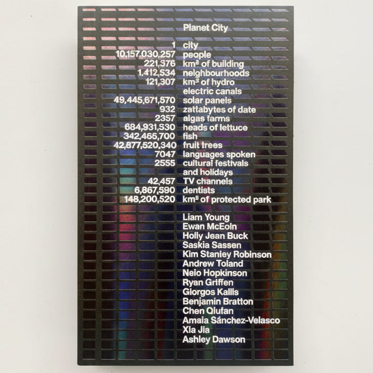 Textual art piece with a gradient color scheme on a white background