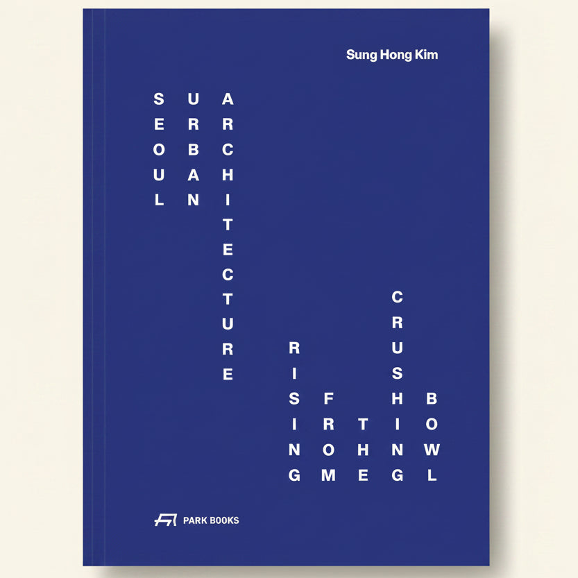 Book cover with vertical text design on a blue background