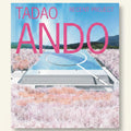 Book cover featuring a modern architectural design with cherry blossoms and mountains.
