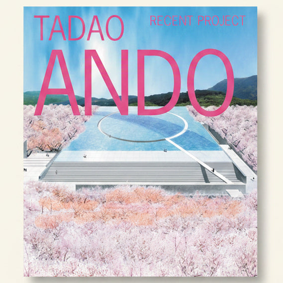 Book cover featuring a modern architectural design with cherry blossoms and mountains.