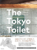 The Tokyo Toilet by Tami Okano