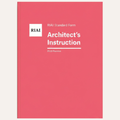 A pink book cover titled 'Architect's Instruction' with 'RIA1 Standard Form' and '2020 Revision' printed on it. The RIA1 logo appears in a white box near the upper left.