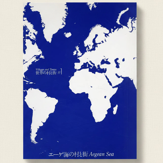 World map with white outlines on a blue background