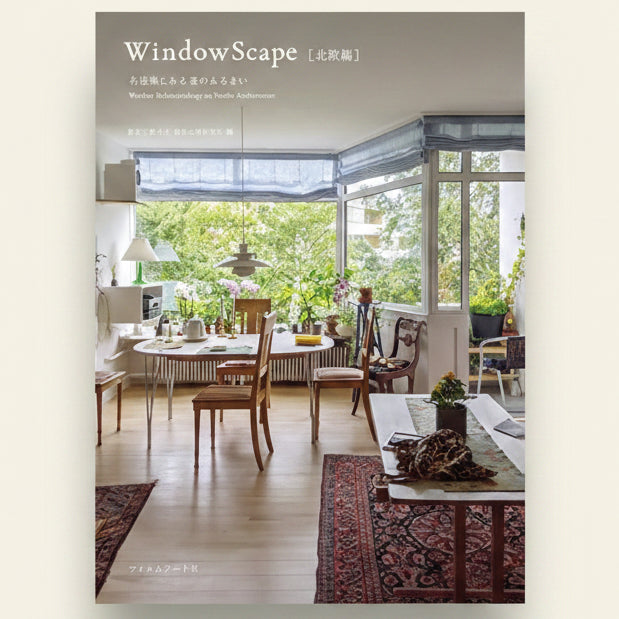 Book cover of 'WindowScape' with a modern interior design featuring large windows.