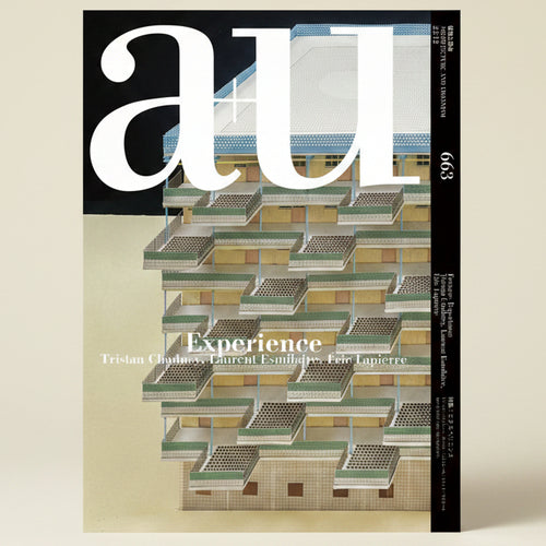 Cover of a magazine with architectural design and 'au' logo